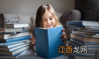 辉字取名有什么讲究 辉字取名的寓意好吗