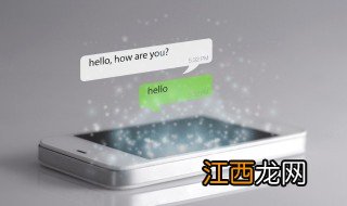 简约可爱仙气的昵称女孩 简约可爱仙气的昵称女