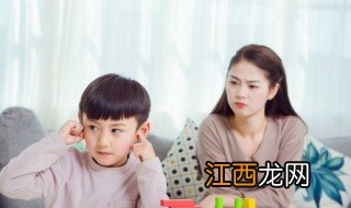 孩子不戴眼镜怎么教育 孩子不戴眼镜怎么教育视频