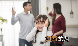 孩子不答应怎么教育，孩子咋不答应