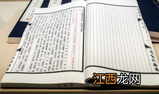 孙权字什么名什么 孙权的字是什么