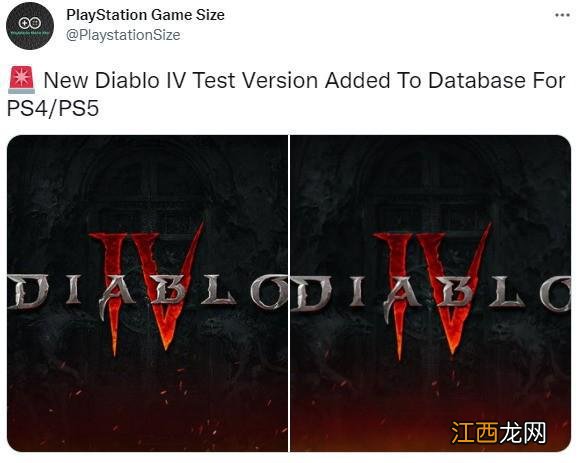 《暗黑破坏神4》PS4/PS5测试版已加入PlayStation数据库