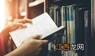 励志激励创业早安短句，创业励志早安一句话