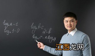 幼师昵称简短好听 幼师昵称简短好听的