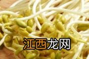 蜂蜜柚子茶对人体有什么好处 蜂蜜柚子茶起什么作用