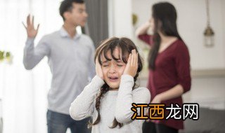 怎么提高孩子的人格和素养 怎么提高孩子的人格和素养呢