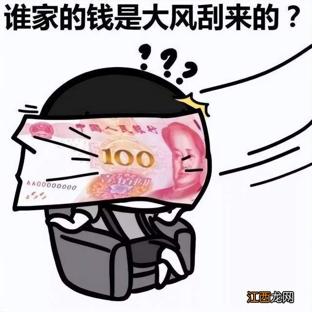 EVE国服最大的会战开始，数以万计的泰坦将加入？