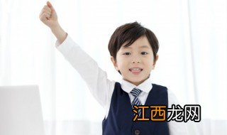 6岁小孩厌学怎么办 6岁小孩厌学怎么办呢