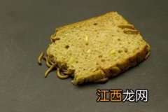 黄粉虫变黑了怎么办