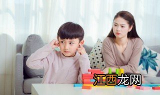 孩子不爱学习不爱写作业 不爱写作业的孩子