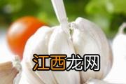 胡萝卜对人体有多少好处 胡萝卜吃了有什么作用