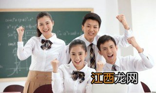 初三不好好学怎么办 初三学不下去了怎么办