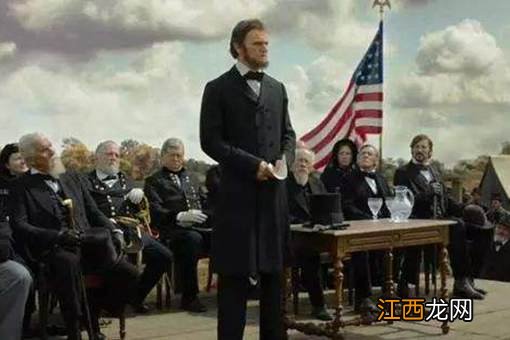 美国总统林肯是一个怎样的人物 美国总统林肯是一个怎样的人