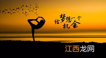 砥砺前行完整的句子 高考励志句子