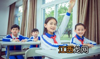 孩子不喜欢学习的原因