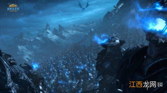 《魔兽世界》“巫妖王之怒”怀旧服上线时间确定!