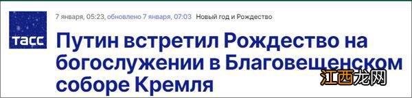 “多年来首次”