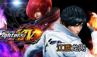 拳皇14人物介绍 拳皇14人物有哪些