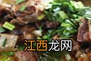 葱香饼干怎么做好吃 吃葱香饼干有什么好处