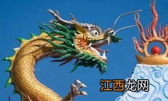 鲤鱼翻身是什么意思