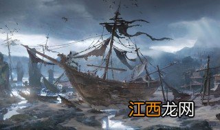 永劫无间可以建立关系吗 永劫无间亲密关系系统是什么