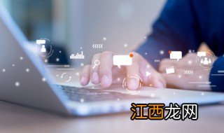 永劫无间和尚技能 永劫无间和尚技能搭配