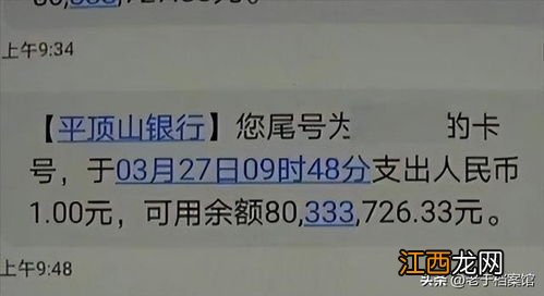 银行死期怎么取出来？