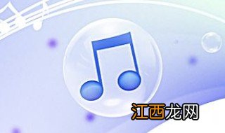 秦时明月主题歌曲月光介绍 歌曲月光完整歌词