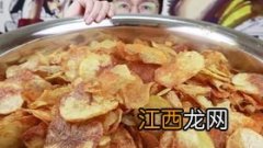 黄金鲍鱼和鲍鱼的区别有哪些