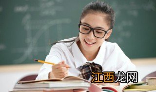 先锋教育学校怎么样啊 先锋教育学校怎么样