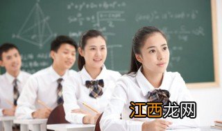 全封闭学校怎么收费，全封闭学校怎么收费的