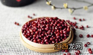 冬天红豆怎么吃好一点视频 冬天红豆怎么吃好一点