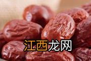 酸枣仁能不能长期泡水喝 酸枣仁有什么副作用吗