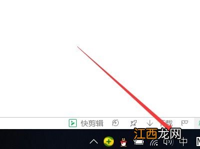 大括号在电脑上怎么打
