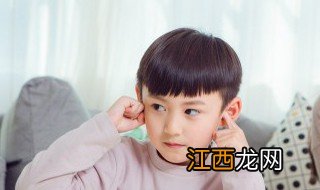 孩子叛逆期不读书怎么办 孩子叛逆期不读书怎么办呢