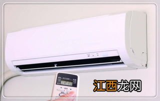 空调开制热费电吗