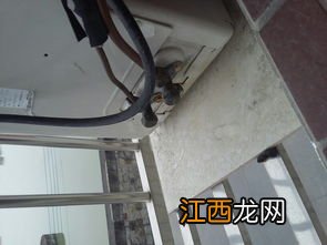 空调共振噪音怎么解决