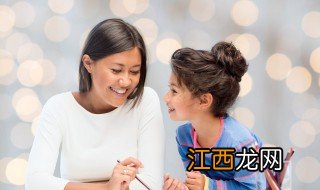 如何教育女儿才不会早恋，怎么样教育女儿不要早恋呢