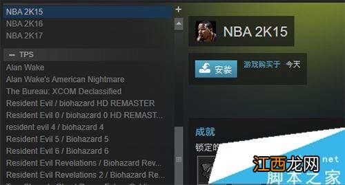 steamcdkey怎么用