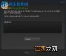 steamcdkey怎么用