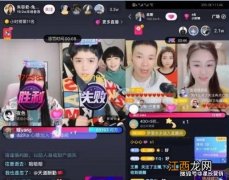 为什么抖音合唱没有声音