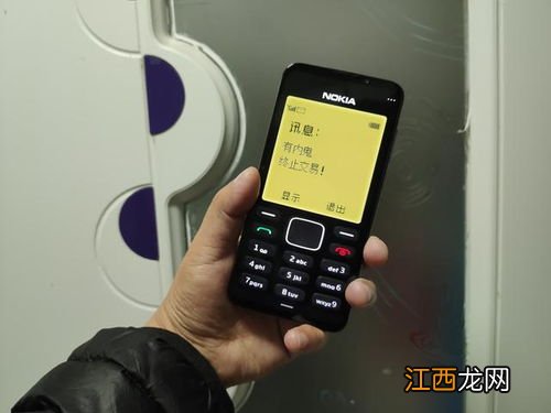 NFC怎么使用 只需几步轻松使用NFC