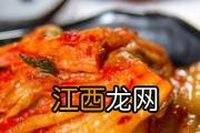 泡菜太酸怎么补救 泡菜放醋放多少好