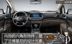 传祺gs4carplay教程 快来学习一下