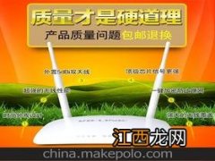 lb-link路由器怎么设置 lb-link路由器设置方法简述