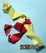 纸星星怎么折 纸星星折法简述
