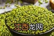 保护牙齿吃什么食物好 吃什么食物对牙齿好