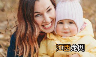 如何培养孩子的人格魅力,健全人格 怎么培养孩子人格发展素质