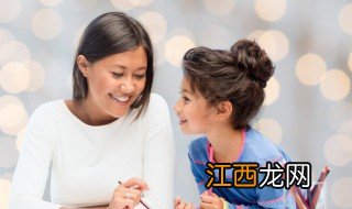 孩子边缘人格怎么办 边缘人格障碍怎么办