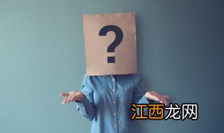 初中孩子上课注意力不集中怎么办